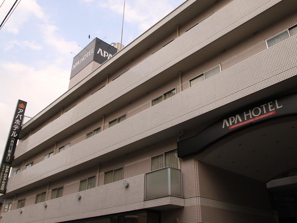 Apa Hotel Nishi Kawaguchi-Eki Higashiguchi Kawaguchi  Zewnętrze zdjęcie