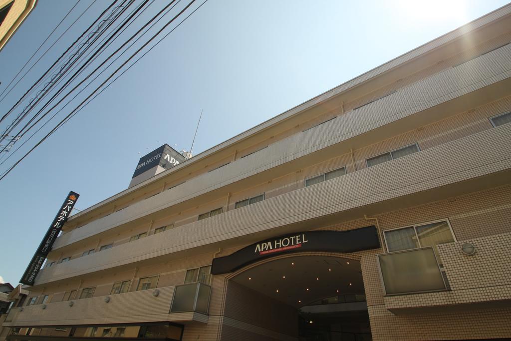 Apa Hotel Nishi Kawaguchi-Eki Higashiguchi Kawaguchi  Zewnętrze zdjęcie