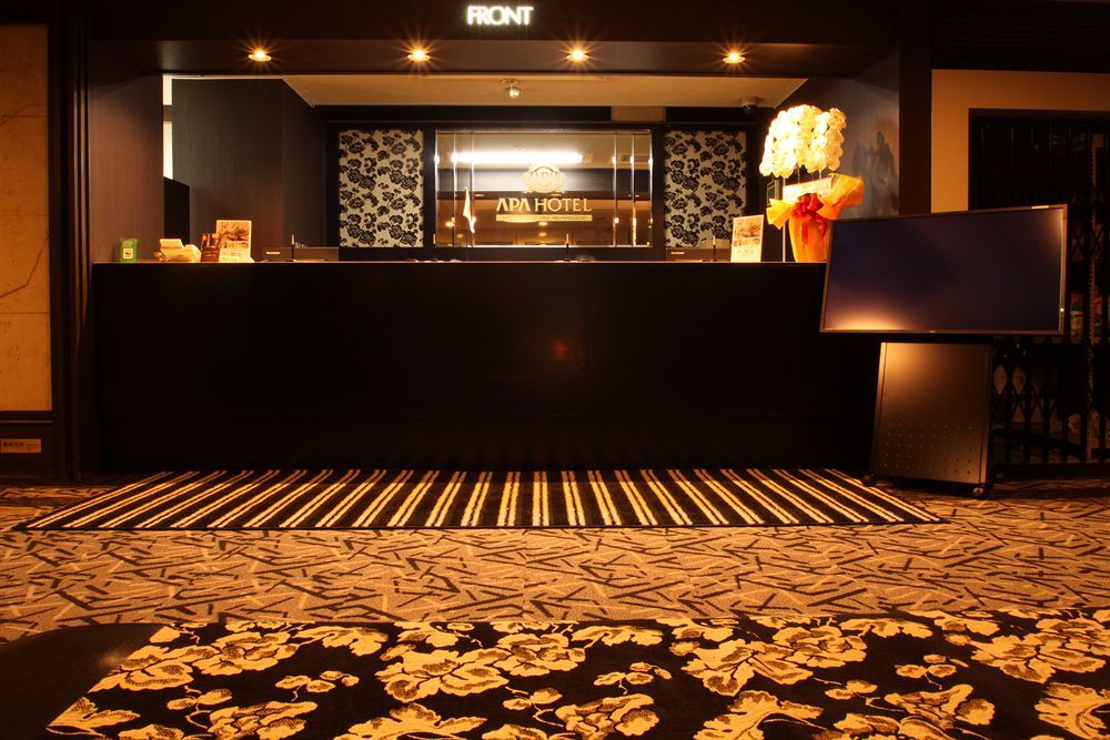 Apa Hotel Nishi Kawaguchi-Eki Higashiguchi Kawaguchi  Zewnętrze zdjęcie
