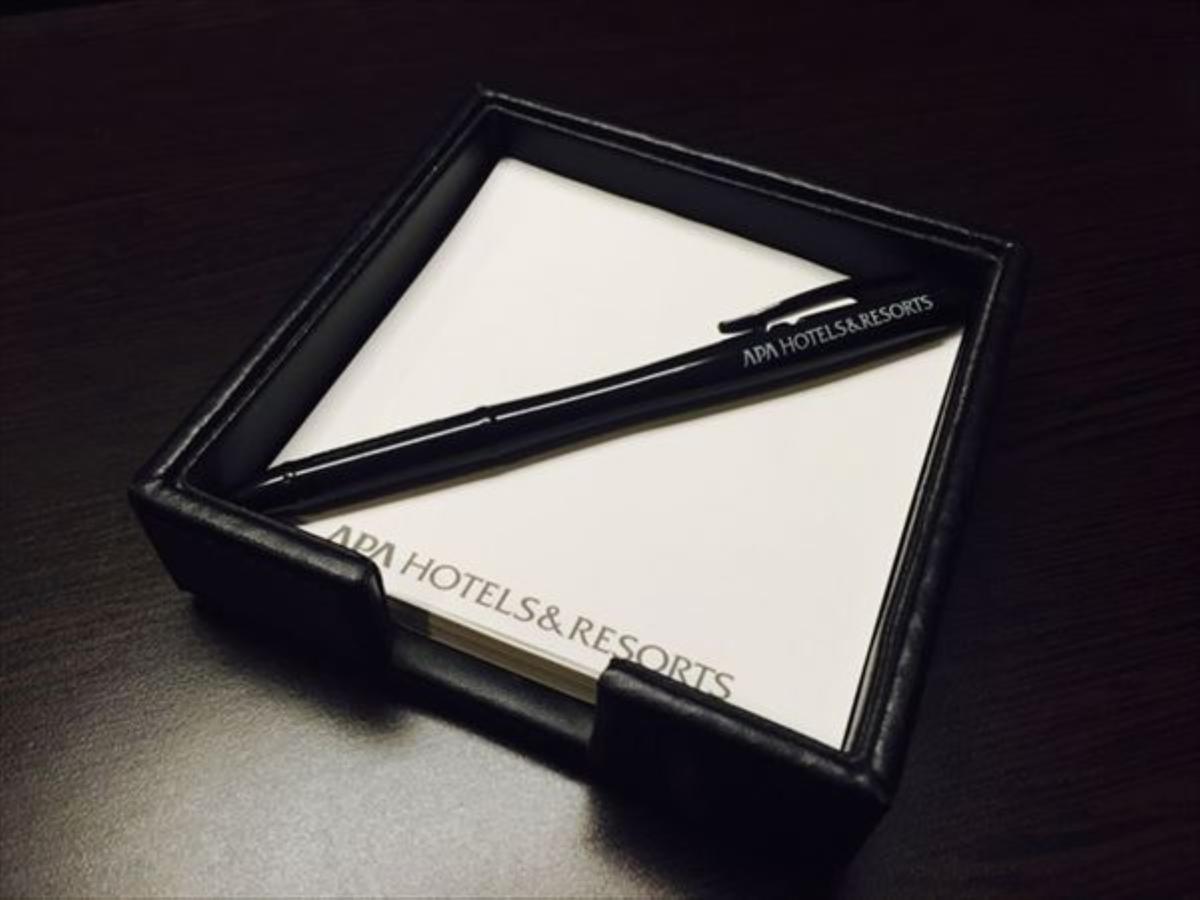 Apa Hotel Nishi Kawaguchi-Eki Higashiguchi Kawaguchi  Zewnętrze zdjęcie
