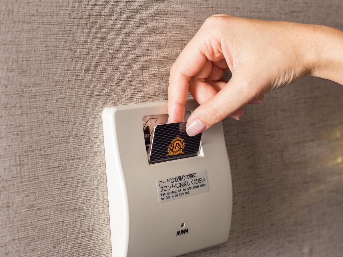 Apa Hotel Nishi Kawaguchi-Eki Higashiguchi Kawaguchi  Zewnętrze zdjęcie