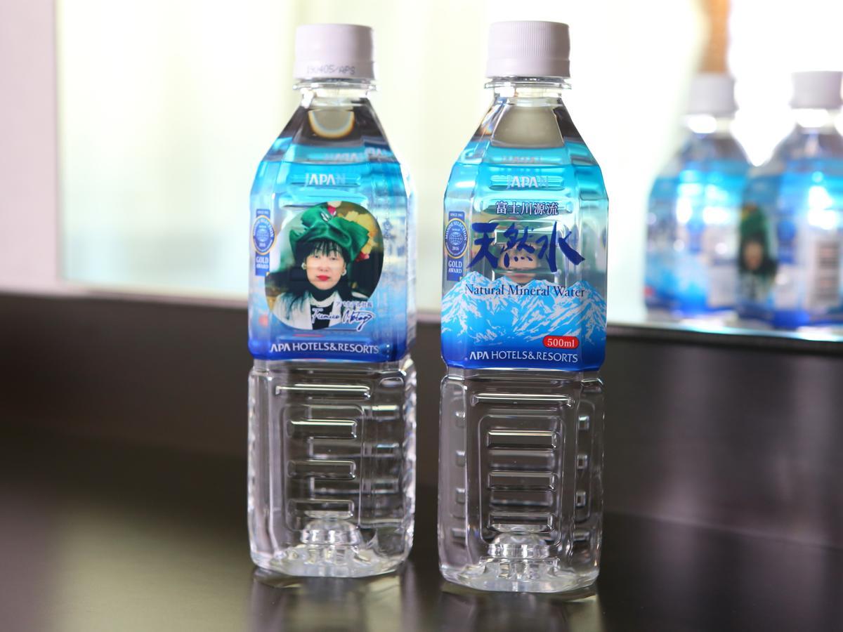 Apa Hotel Nishi Kawaguchi-Eki Higashiguchi Kawaguchi  Zewnętrze zdjęcie
