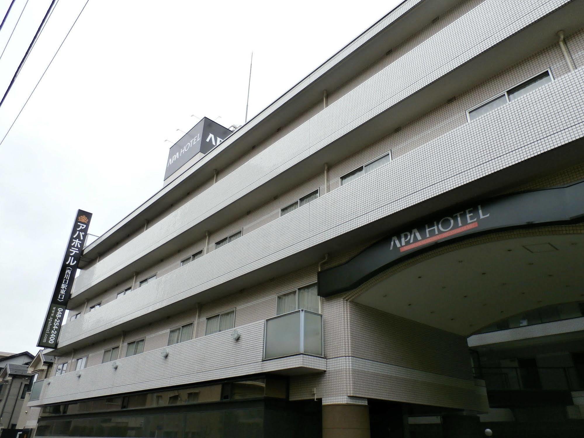 Apa Hotel Nishi Kawaguchi-Eki Higashiguchi Kawaguchi  Zewnętrze zdjęcie