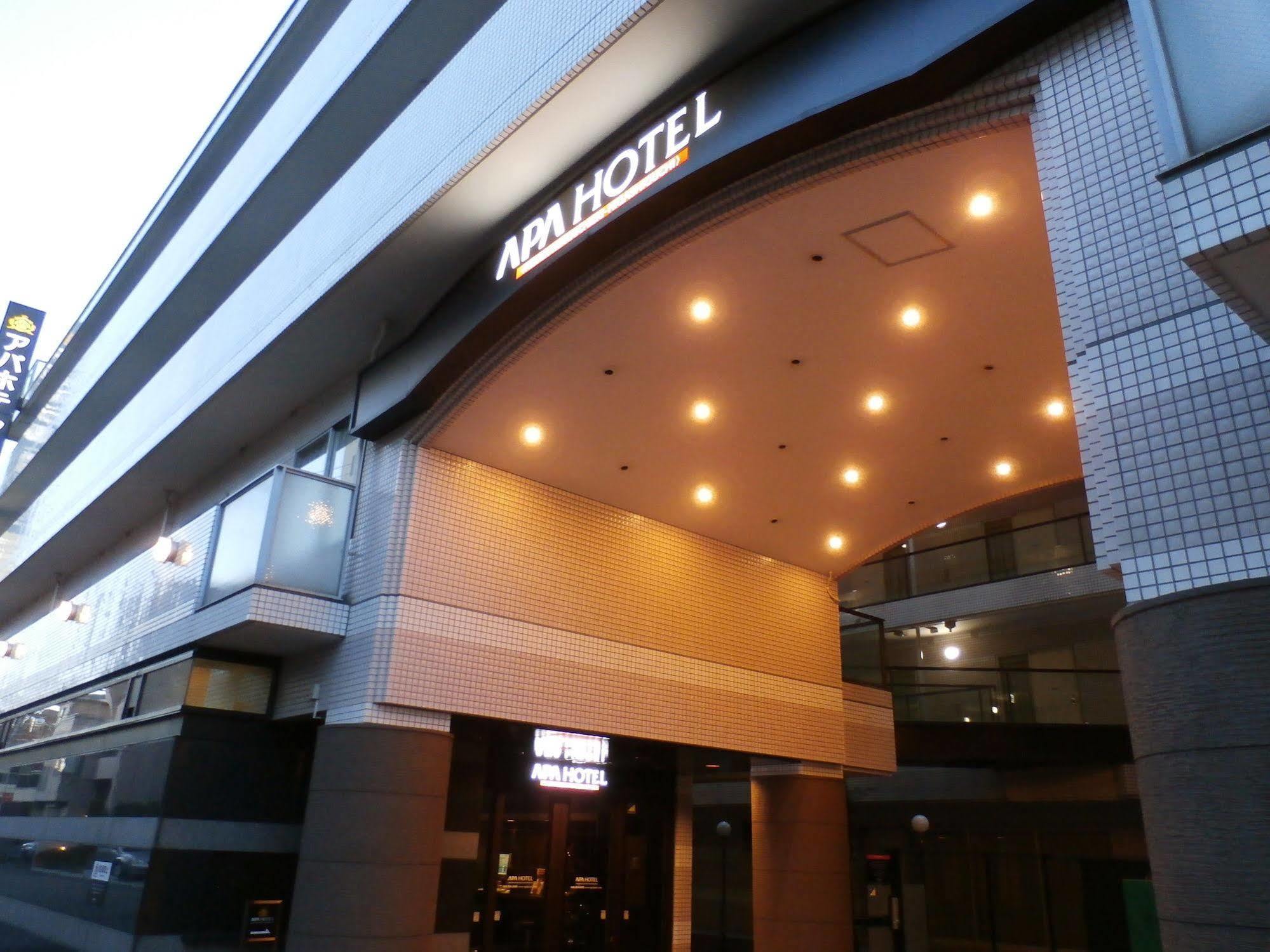 Apa Hotel Nishi Kawaguchi-Eki Higashiguchi Kawaguchi  Zewnętrze zdjęcie